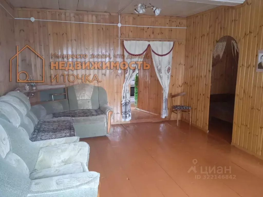 Дом в Башкортостан, Кушнаренковский район, Старокурмашевский ... - Фото 2