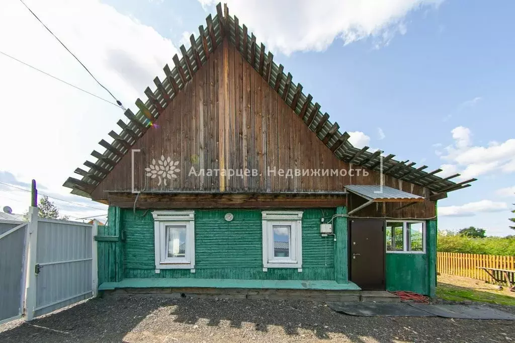 Дом в Томский район, Копыловское сельское поселение (57.4 м) - Фото 0