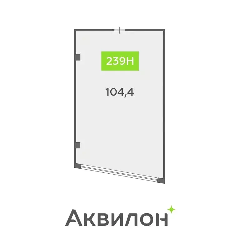 Офис (104.4 м) - Фото 1