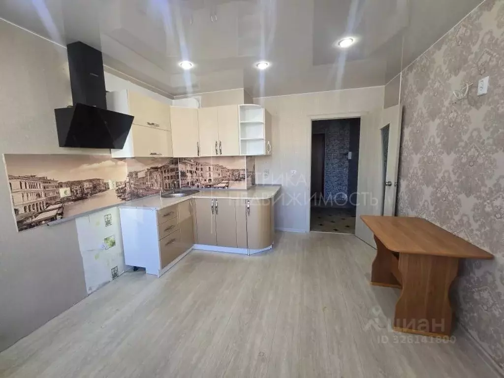 1-к кв. Тюменская область, Тюмень ул. Андрея Бушуева, 6 (42.4 м) - Фото 1