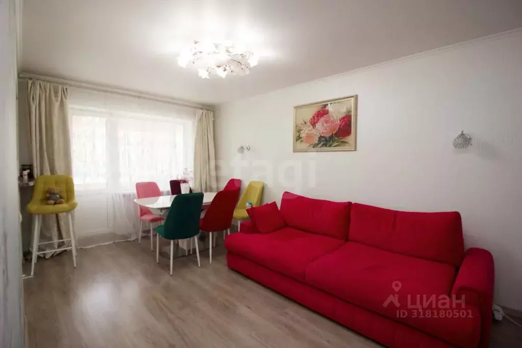 2-к кв. Калужская область, Калуга ул. Кубяка, 13 (43.4 м) - Фото 1