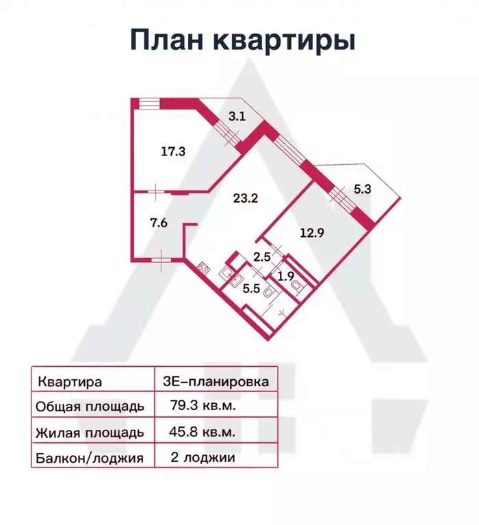 3-к кв. Московская область, Балашиха Кучино мкр, ул. Соловьева, 1 ... - Фото 1