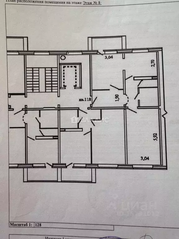 2-к кв. Коми, Сыктывкар ул. Католикова, 6 (54.0 м) - Фото 2