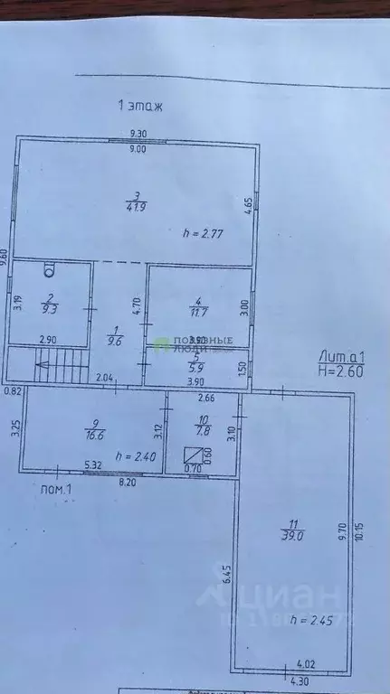 Коттедж в Красноярский край, Красноярск городской округ, пос. Солонцы, ... - Фото 2