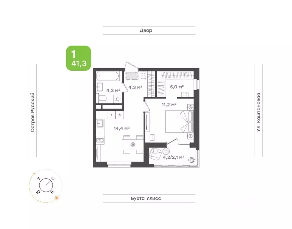 1-к кв. Приморский край, Владивосток ул. 3-я Поселковая, 16/2 (41.3 м) - Фото 1