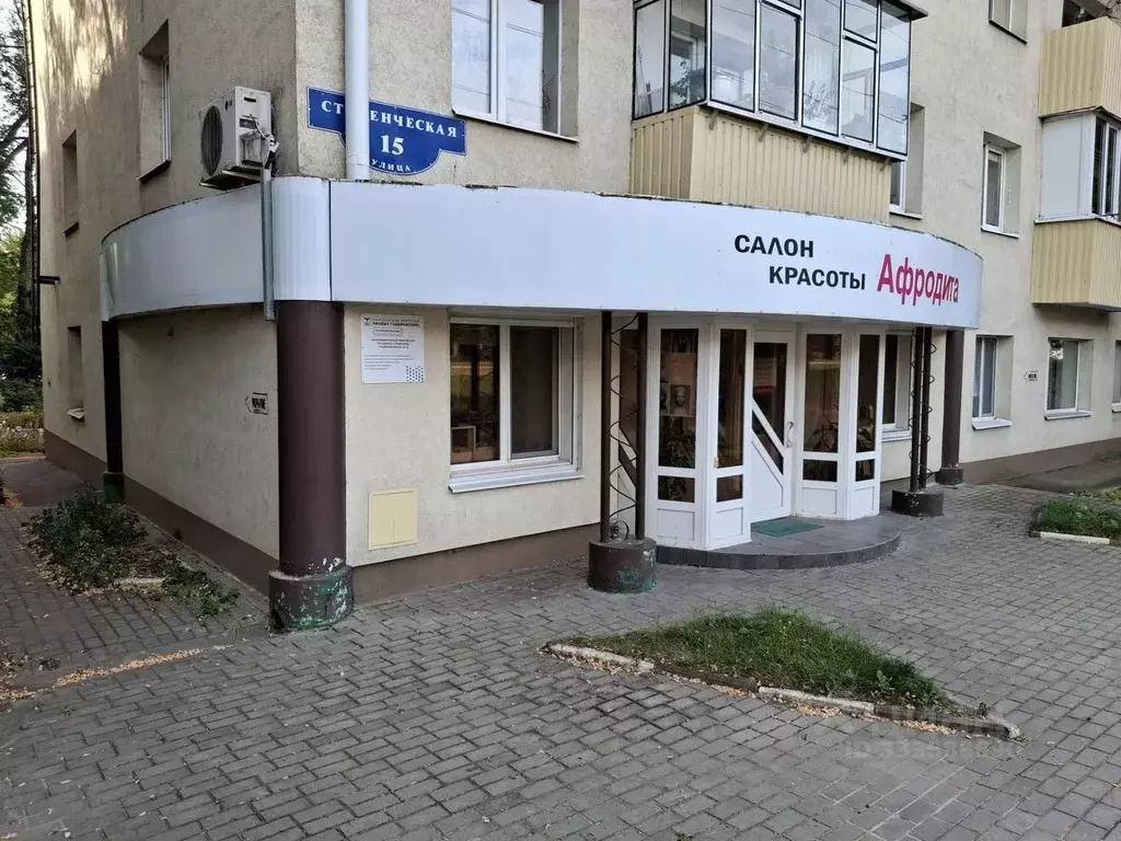 Офис в Белгородская область, Белгород Студенческая ул., 15 (40 м) - Фото 2