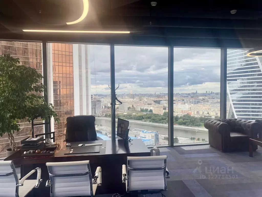 Офис в Москва наб. Пресненская, 12 (206 м) - Фото 1