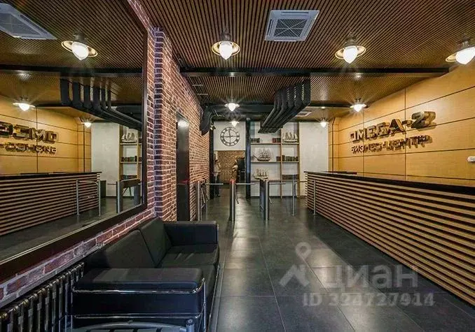 Офис в Москва ул. Ленинская Слобода, 26 (82 м) - Фото 2