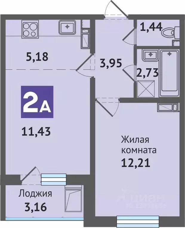 2-к кв. Чувашия, Чебоксары ул. Академика В.Н.Челомея, 12 (40.1 м) - Фото 0