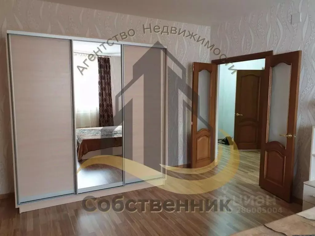 1-к кв. Белгородская область, Старый Оскол Степной мкр, 29 (52.0 м) - Фото 0