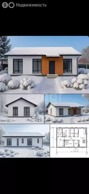 Дом в деревня Подымалово, Ягодная улица (100 м) - Фото 1