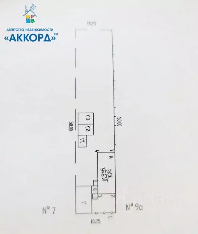 Дом в Алтайский край, Барнаул городской округ, с. Власиха, Октябрьский ... - Фото 1