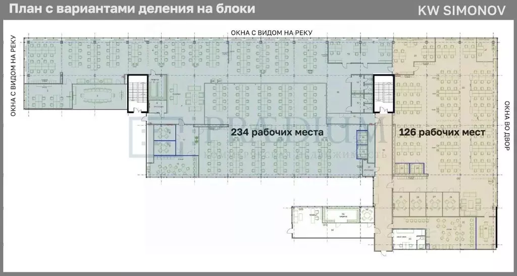 Офис в Москва ул. Ленинская Слобода, 26С5 (700 м) - Фото 1