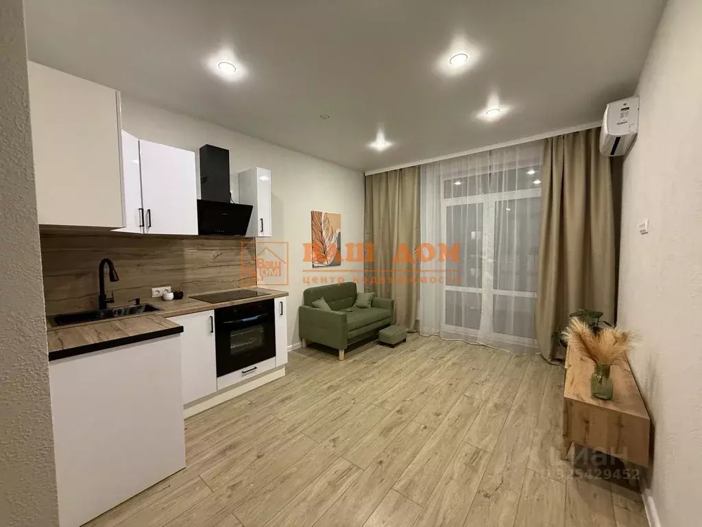 1-к кв. Тульская область, Тула ул. Самоварная, 8 (34.7 м) - Фото 1