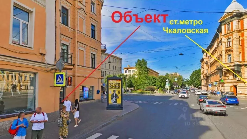Помещение свободного назначения в Санкт-Петербург ул. Большая ... - Фото 2