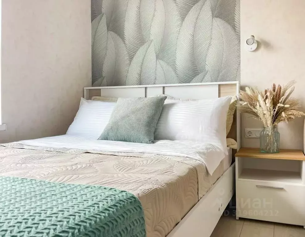 1-к кв. Краснодарский край, Новороссийск ул. Энгельса, 93 (20.0 м) - Фото 0