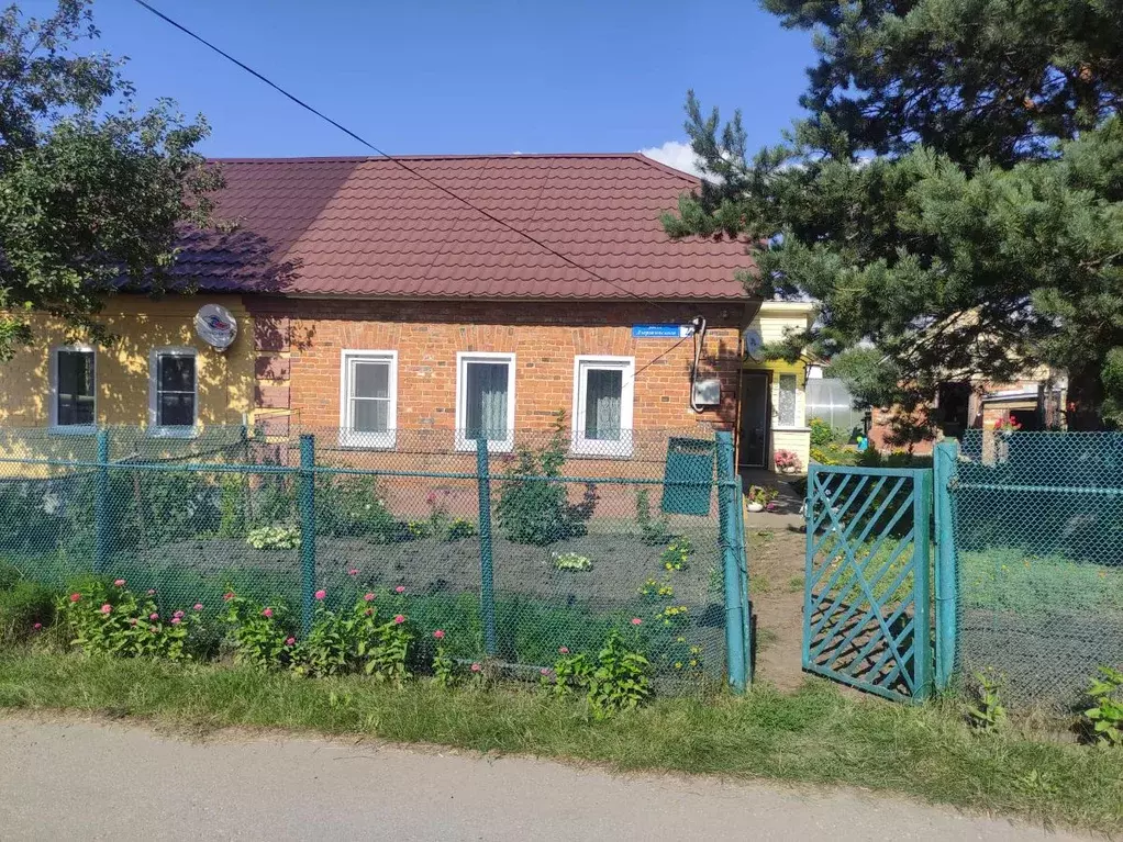 Дом в Тульская область, Плавск ул. Дзержинского (42 м) - Фото 0