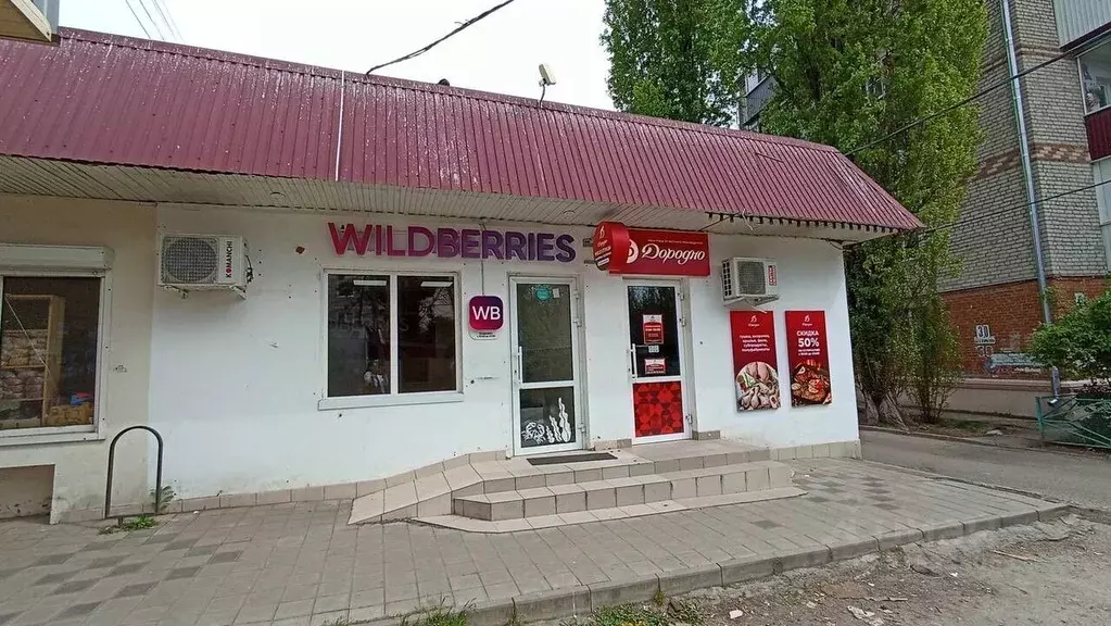 Торговая площадь в Краснодарский край, Краснодар Фестивальный мкр, ул. ... - Фото 0