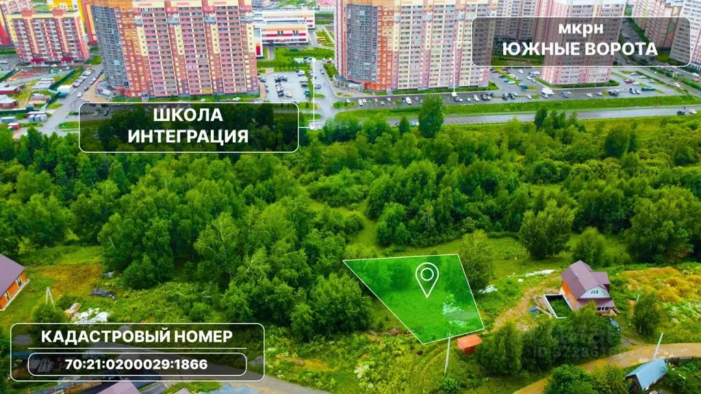 Участок в Томская область, Томск ул. 5-я Степная, 27 (8.08 сот.) - Фото 1