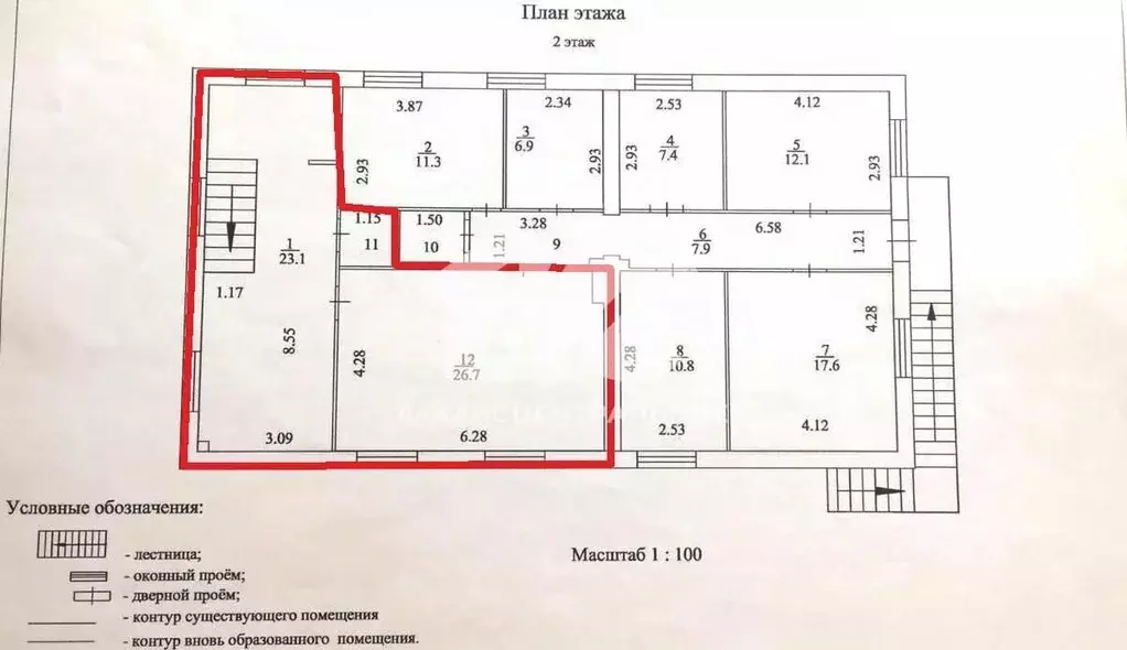 Офис в Новосибирская область, Новосибирск ул. Зеленая Горка, 4/1 (51 ... - Фото 1