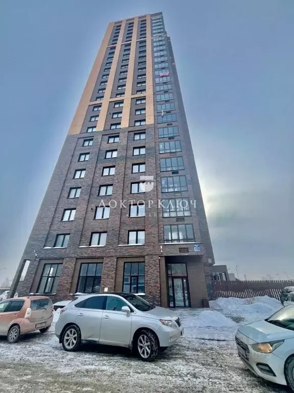 2-к кв. Новосибирская область, Новосибирск ул. Кирова, 274 (36.2 м) - Фото 0