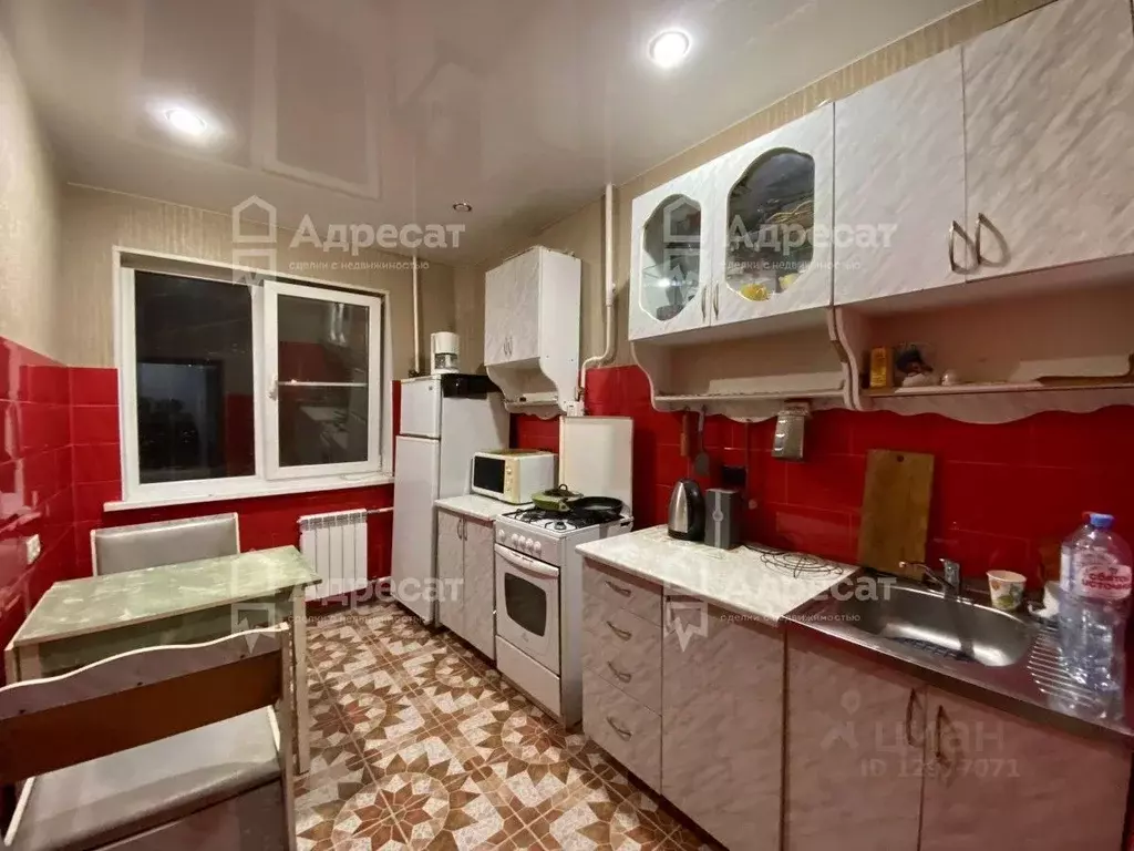 Купить 3 Комнатную В Красноармейском