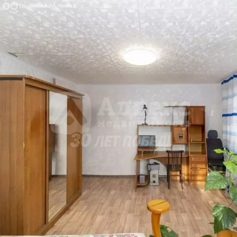 Дом в Тюмень, Депутатская улица, 23 (105 м) - Фото 1