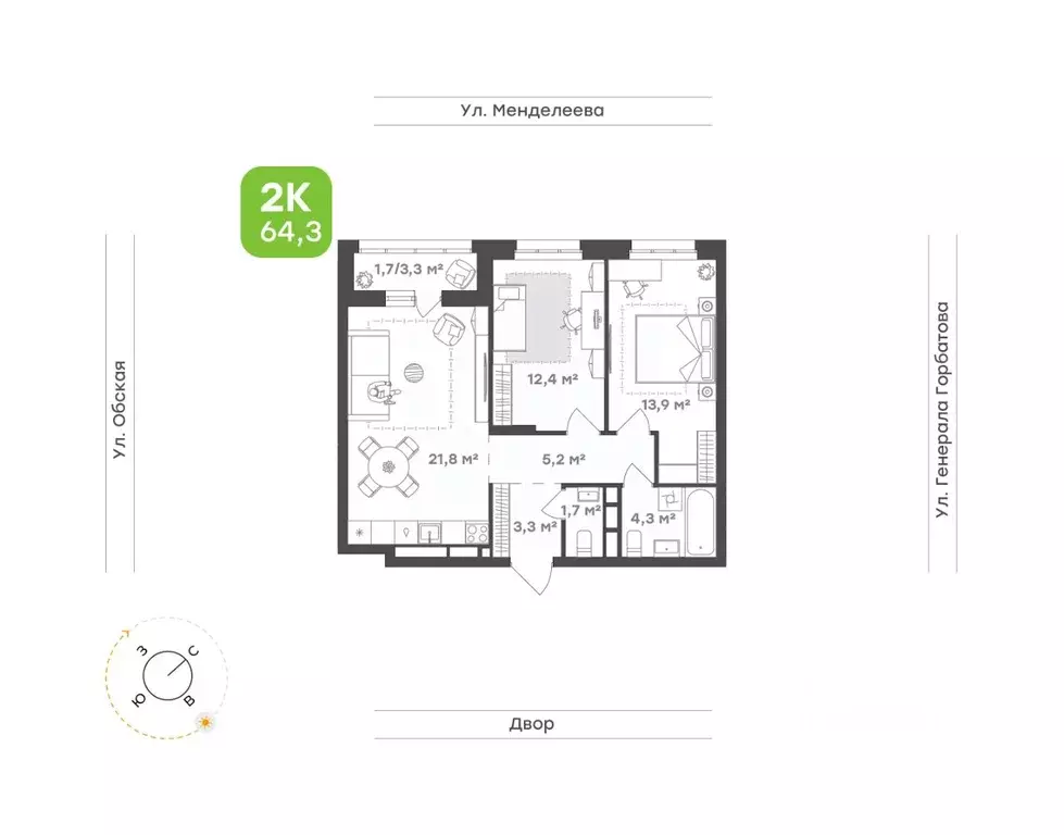 2-к кв. Башкортостан, Уфа Зеленая Роща жилрайон, Конди-Нова жилой ... - Фото 1