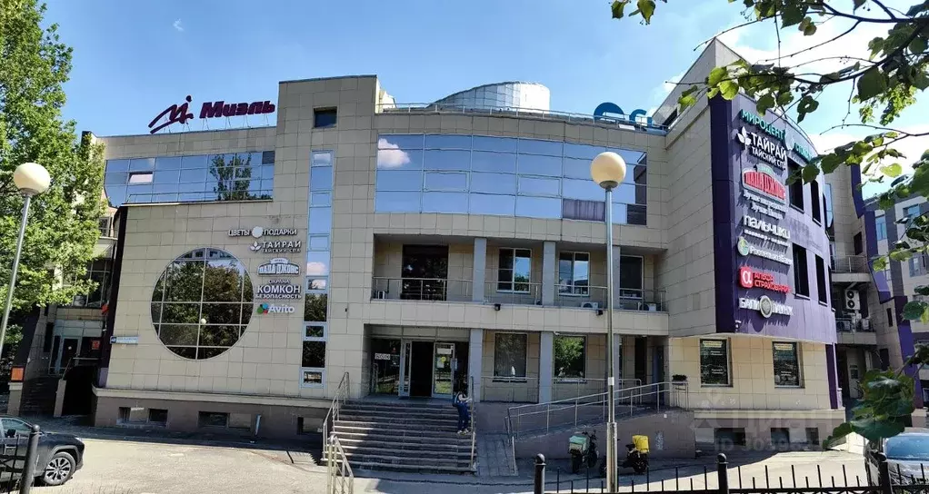 Помещение свободного назначения в Московская область, Одинцово ... - Фото 0