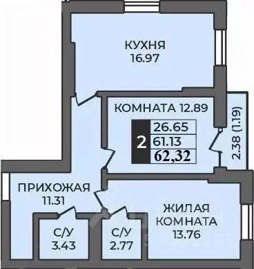 2-к кв. Оренбургская область, Оренбург Гранд Парк жилой комплекс ... - Фото 0