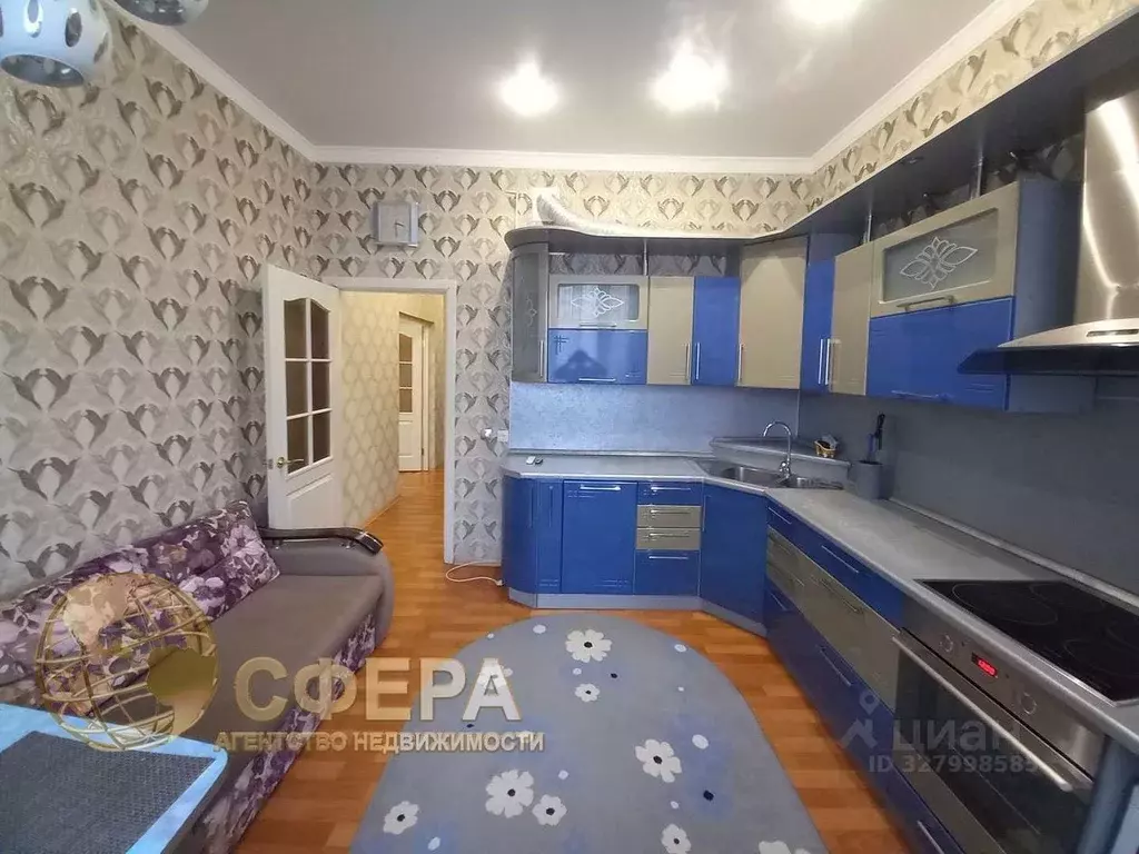 1-к кв. Белгородская область, Старый Оскол Степной мкр, 13 (44.5 м) - Фото 1