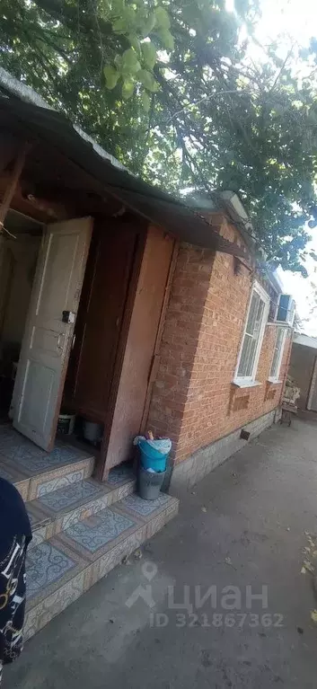 Дом в Краснодарский край, Краснодар ул. Имени Калинина, 265 (40 м) - Фото 1