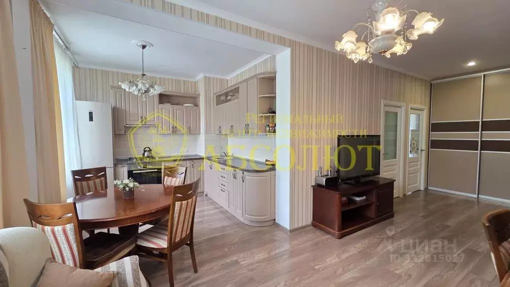 3-к кв. Свердловская область, Ревда ул. Чайковского, 23 (81.6 м) - Фото 1