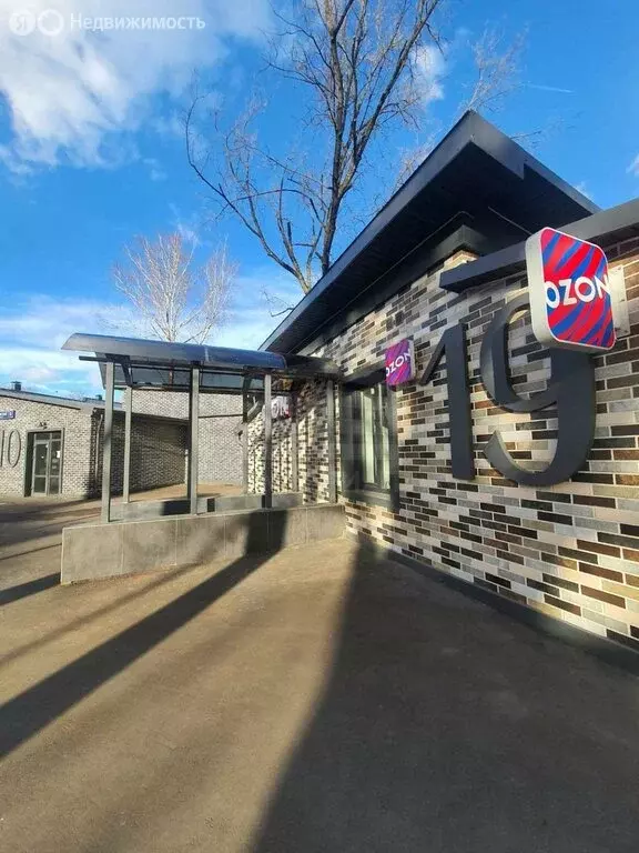 Помещение свободного назначения (19.5 м) - Фото 1