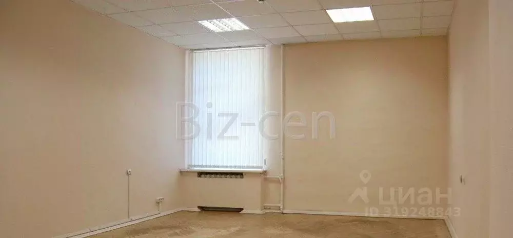 Офис в Санкт-Петербург наб. Канала Грибоедова, 5 (29 м) - Фото 1