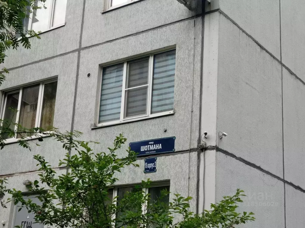 Квартира, 1 комната, 36.6 м - Фото 0