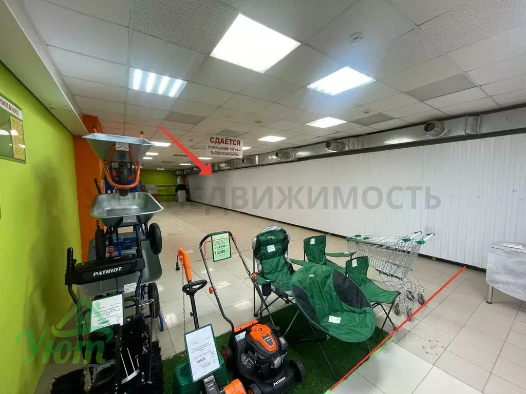 Помещение свободного назначения в Московская область, Люберцы ... - Фото 0