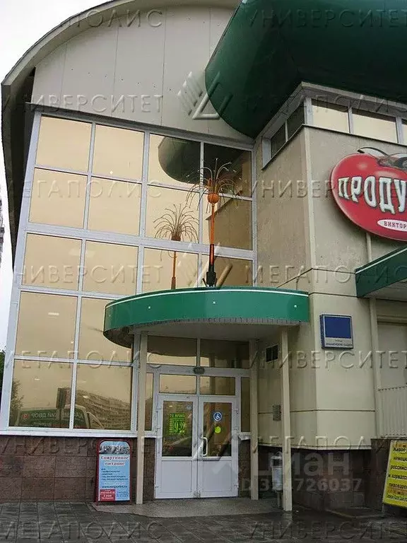 Торговая площадь в Москва ул. Знаменские Садки, 5Б (159 м) - Фото 2