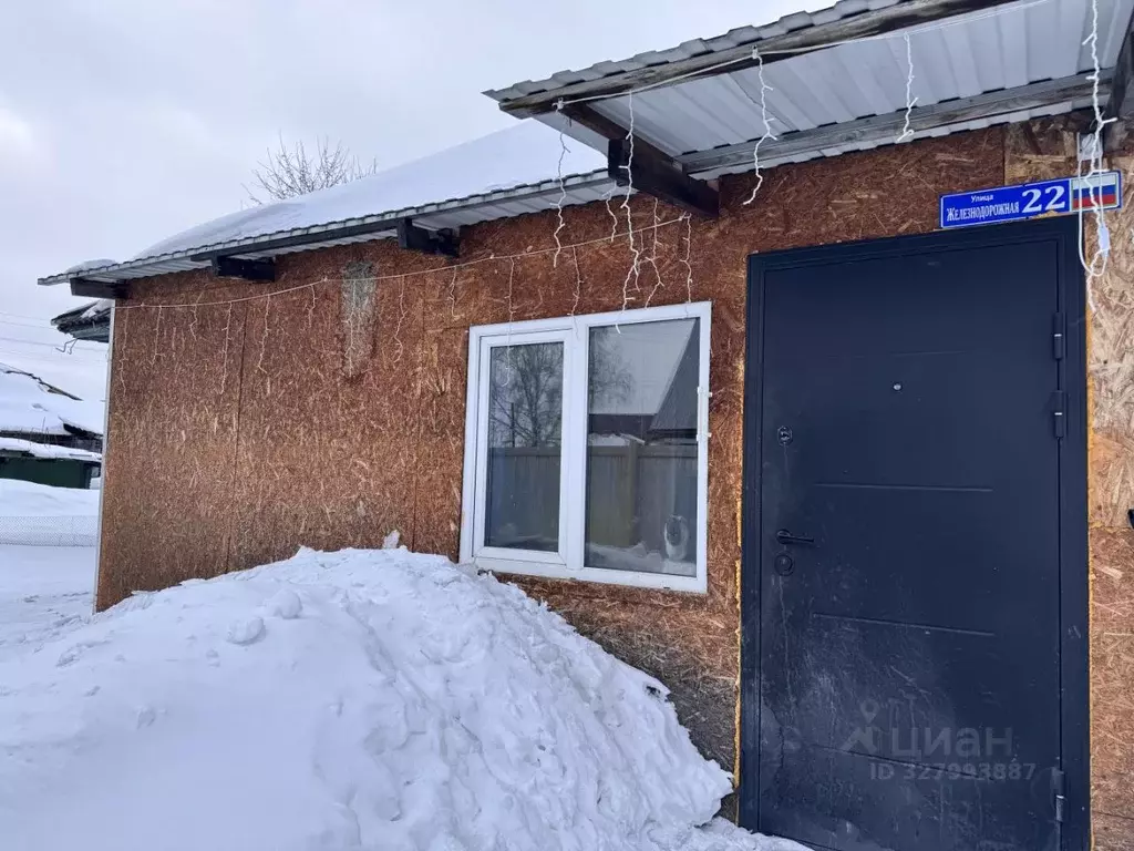 Дом в Новосибирская область, Тогучин Железнодорожная ул., 22 (63 м) - Фото 2