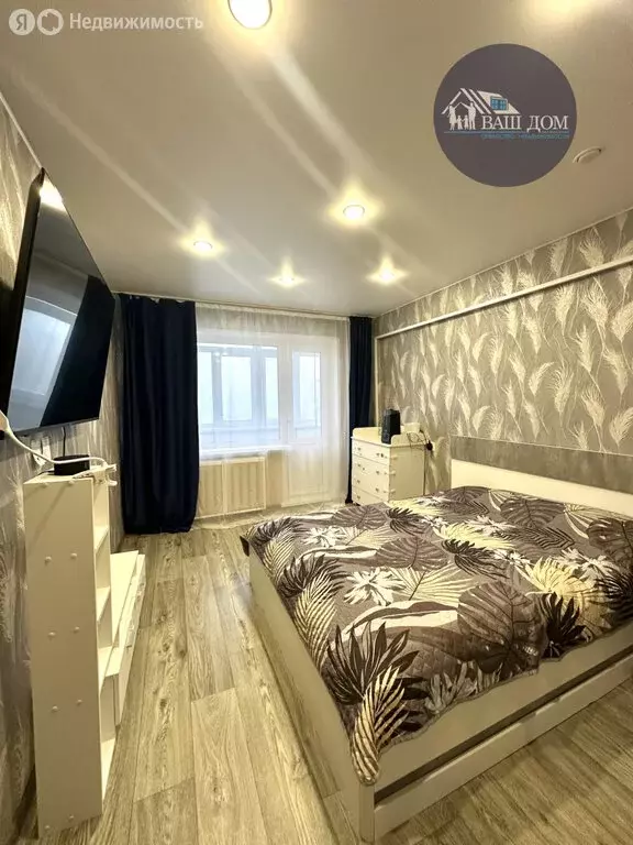 2-комнатная квартира: Северодвинск, Морской проспект, 8 (44.8 м) - Фото 2