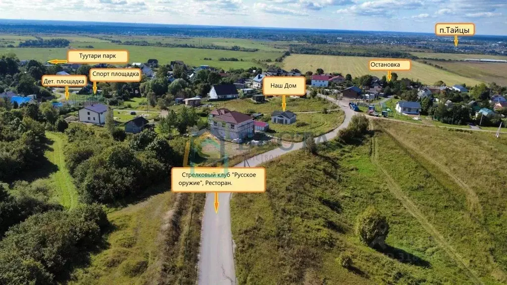 Участок в Ленинградская область, Ломоносовский район, Виллозское ... - Фото 2