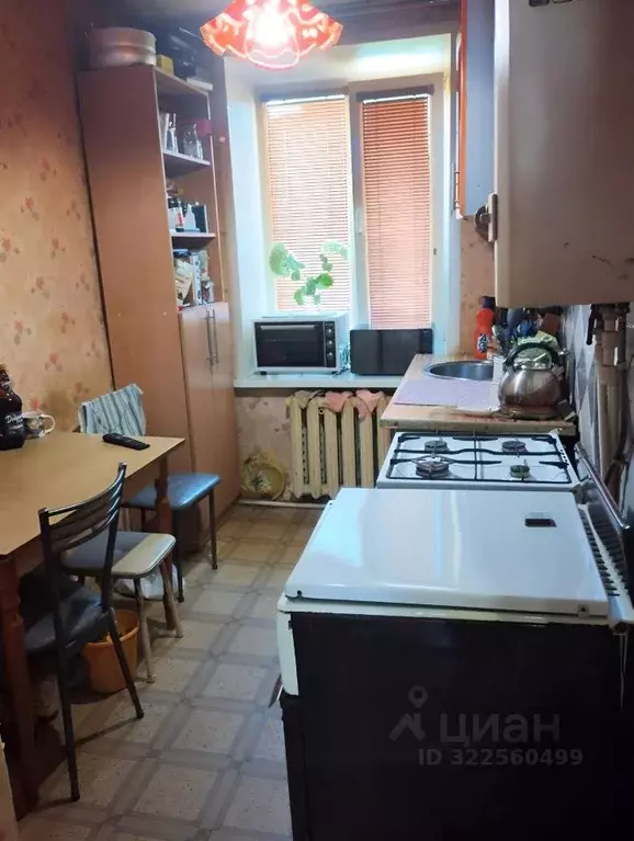 1-к кв. Костромская область, Кострома пос. Первомайский, ул. Водяная, ... - Фото 2