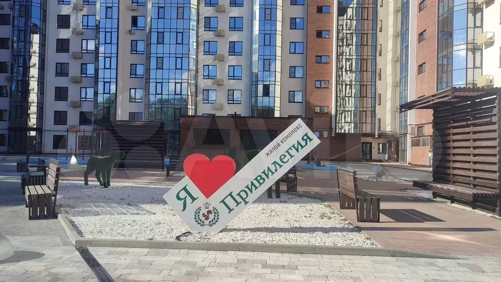 Квартира-студия, 30 м, 6/10 эт. - Фото 0