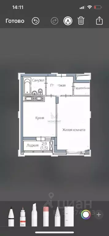 1-к кв. Московская область, Видное ул. Березовая, 10 (41.0 м) - Фото 1