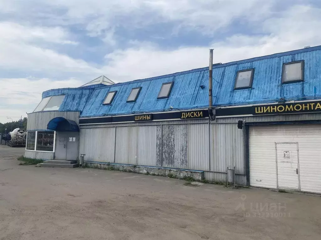 Помещение свободного назначения в Москва Балаклавский просп., вл28с1 ... - Фото 1