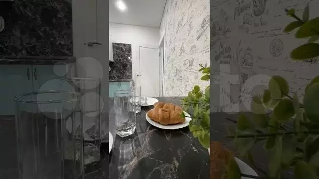 2-к. квартира, 60 м, 15/21 эт. - Фото 1