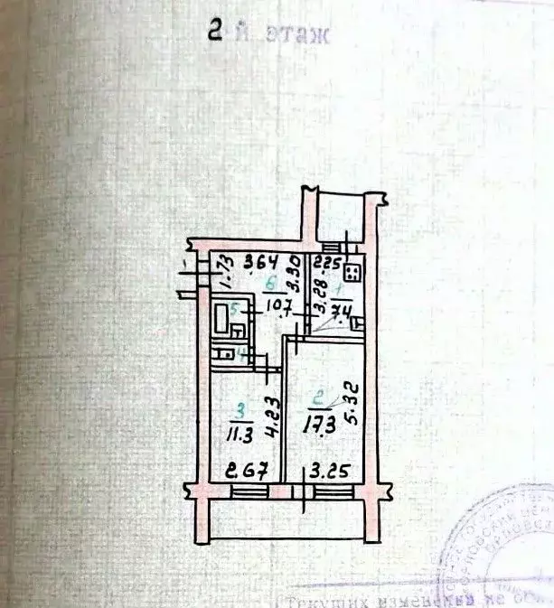 2-к кв. Орловская область, Орел ул. Гайдара, 36 (50.5 м) - Фото 1