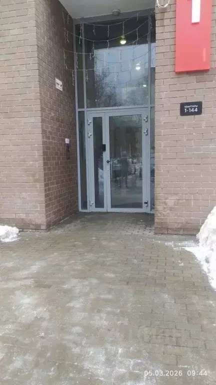 Студия Московская область, Люберцы городской округ, Томилино пгт, ... - Фото 2