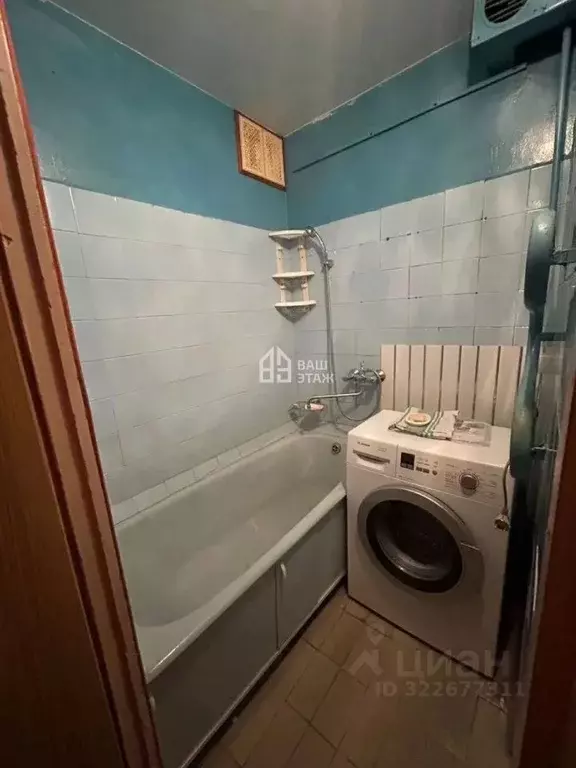 2-к кв. Калужская область, Калуга ул. Никитина, 36 (45.2 м) - Фото 1