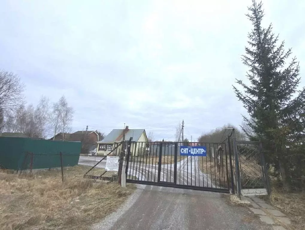 Продается участок в СНТ Центр - Фото 1